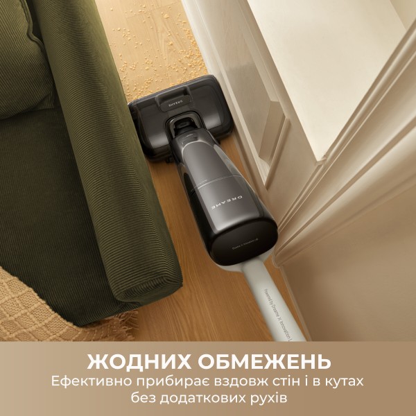 Фото - Пылесос ручной моющий Dreame G12 Pro (HHR32A-G)